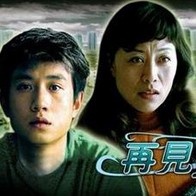 伊人福利网