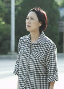 狠狠色丁香久久婷婷综合五月